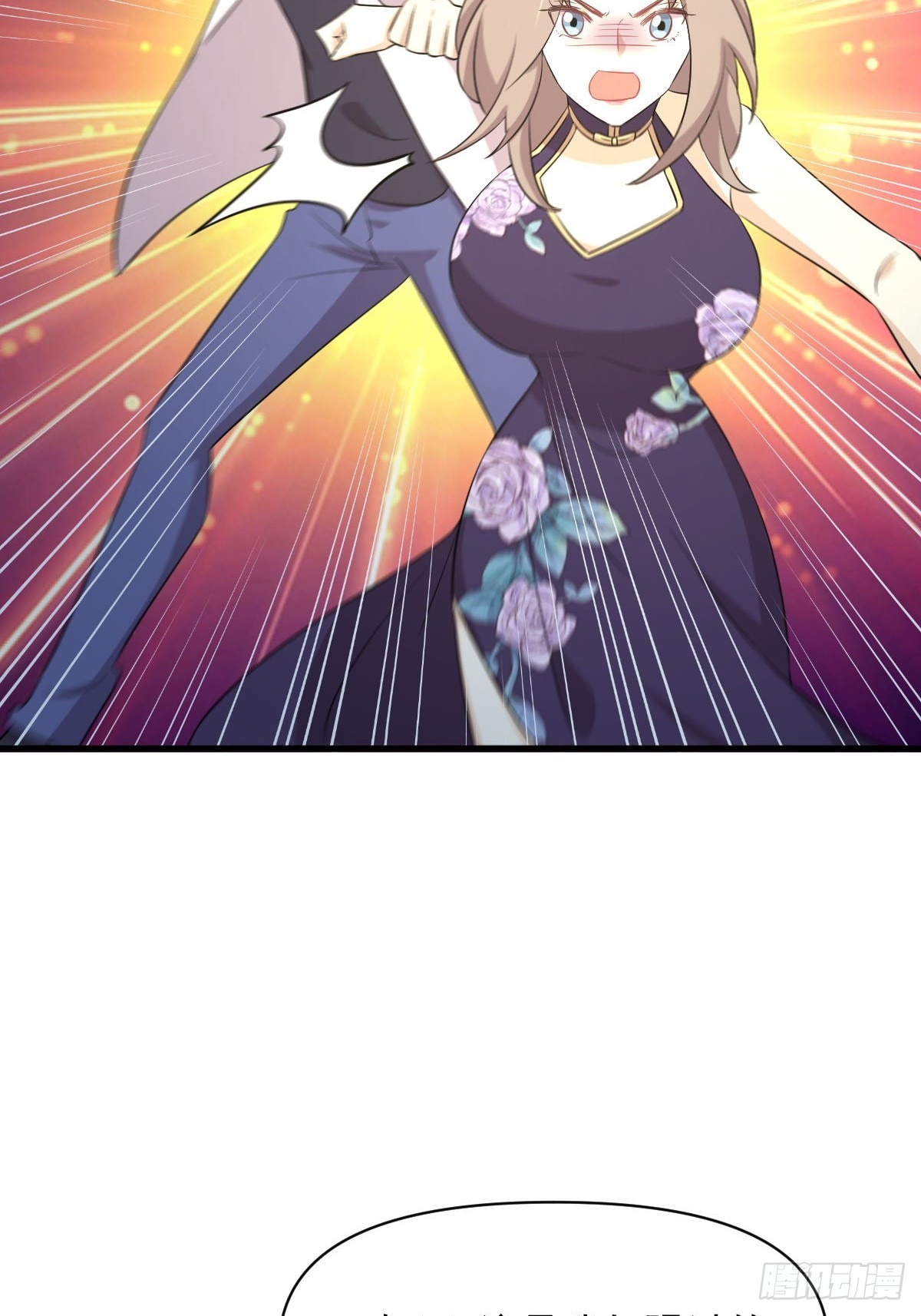 第358话 幸存之人41
