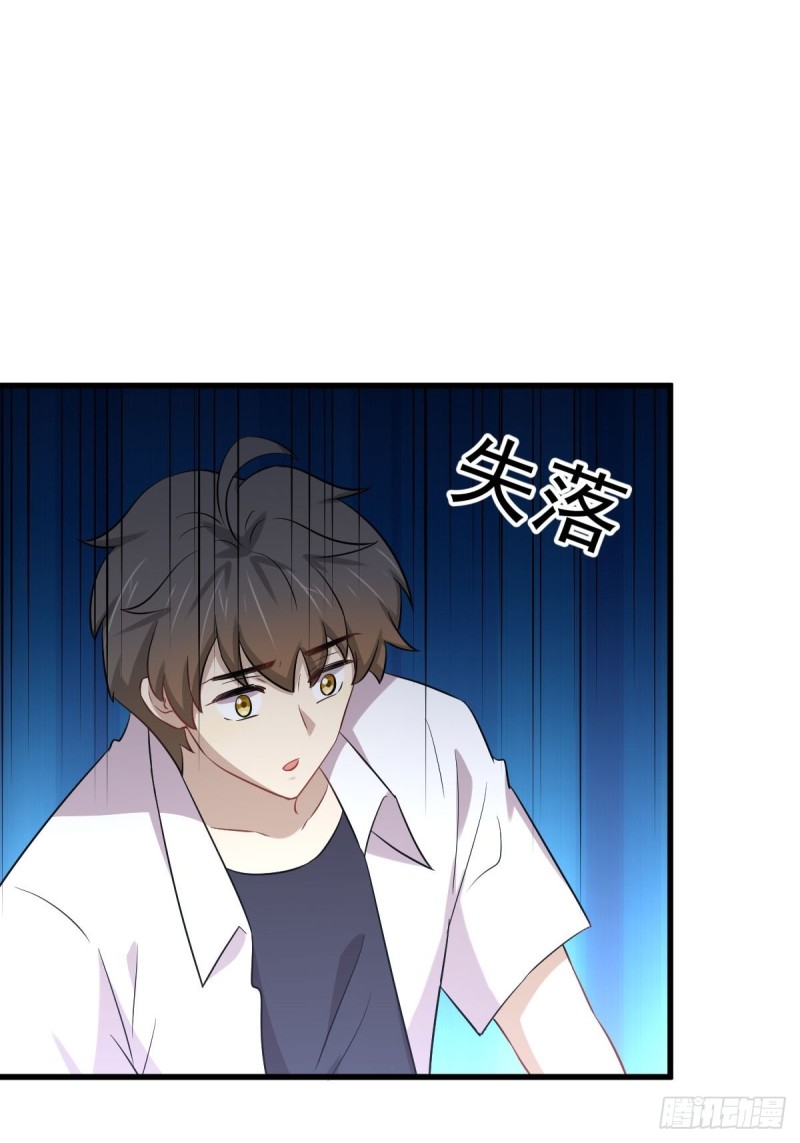 第220话 进入国大2