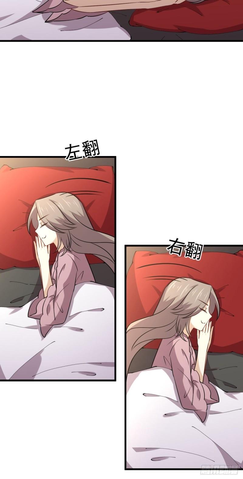 第155话 辗转反侧20