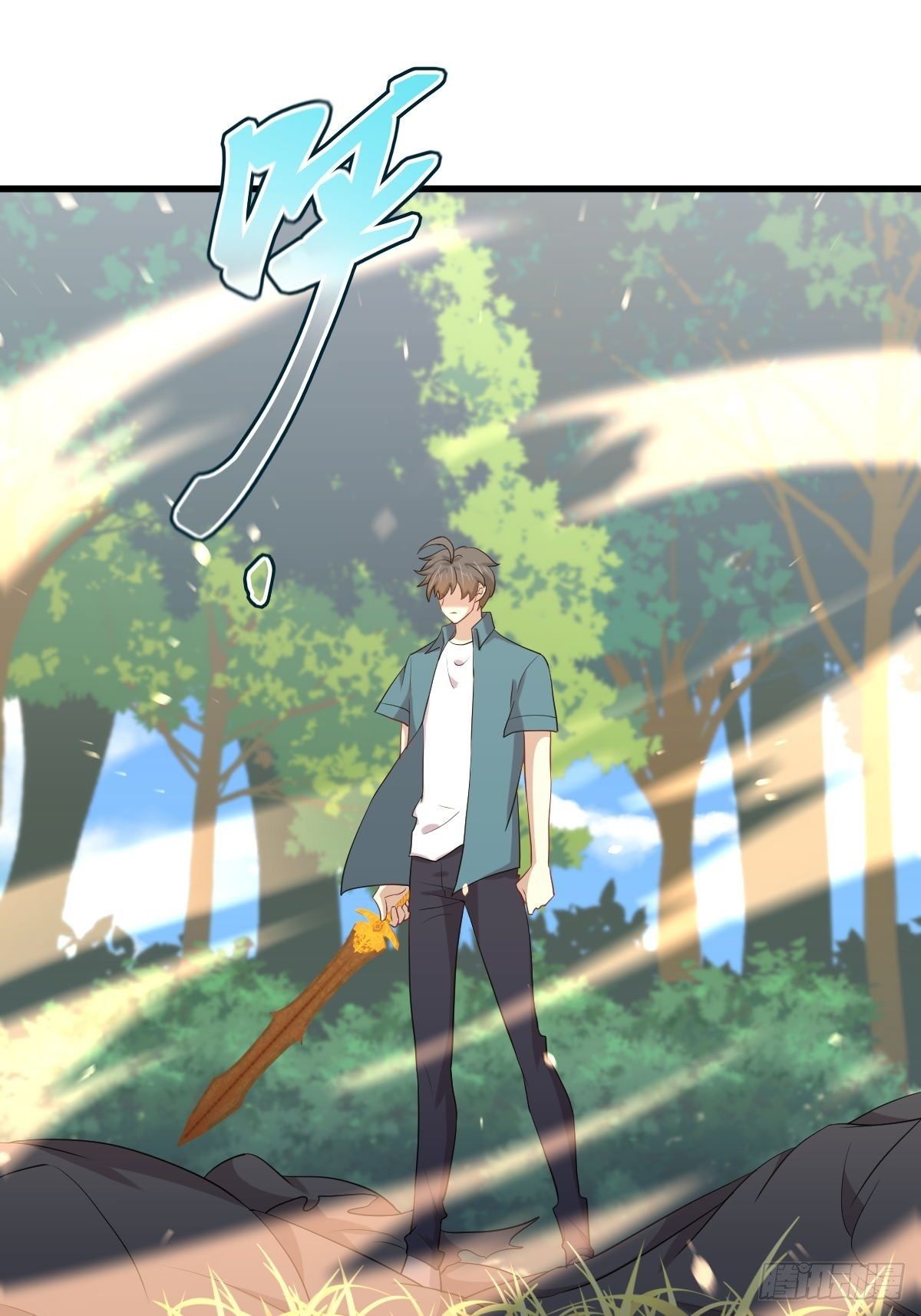 第302话 真龙血脉1