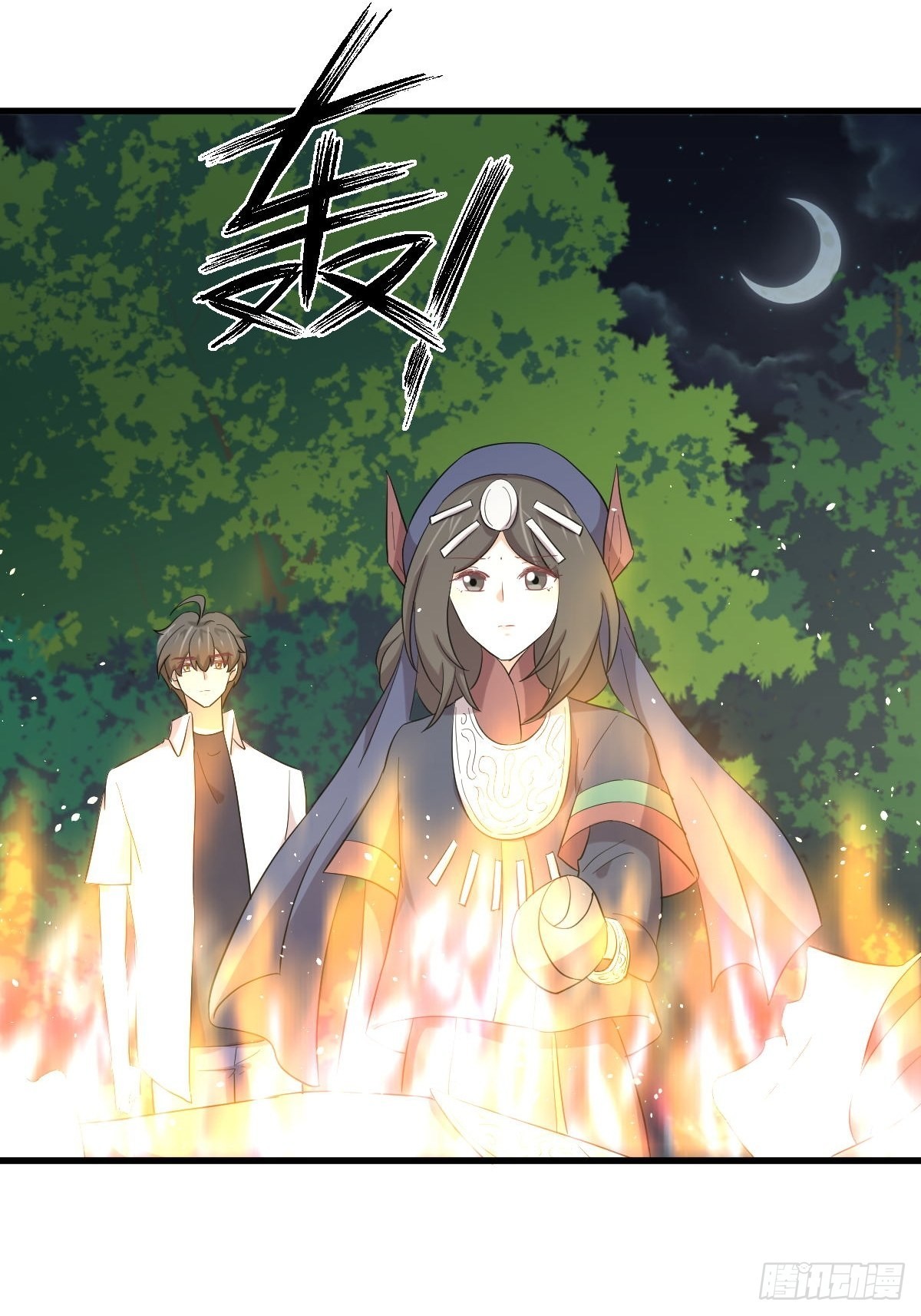 第352话 栗耶寨灭族47