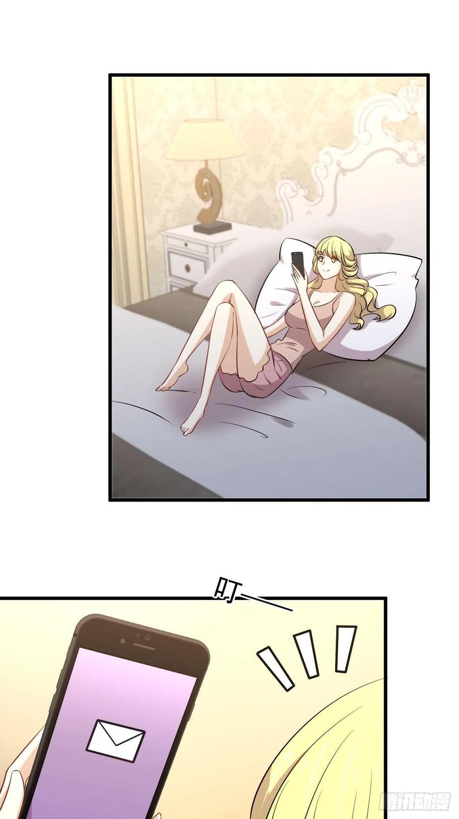 第231话 被困楚家37