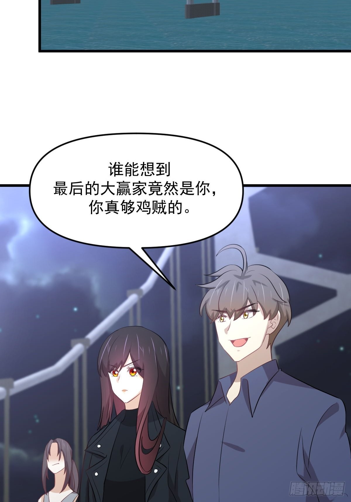 第317话 东西分治24