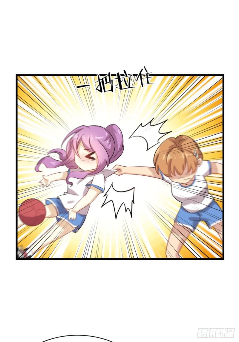 第94话 作弊33