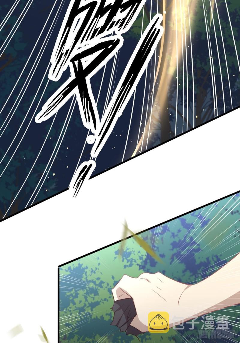 第204话 修道的女子42