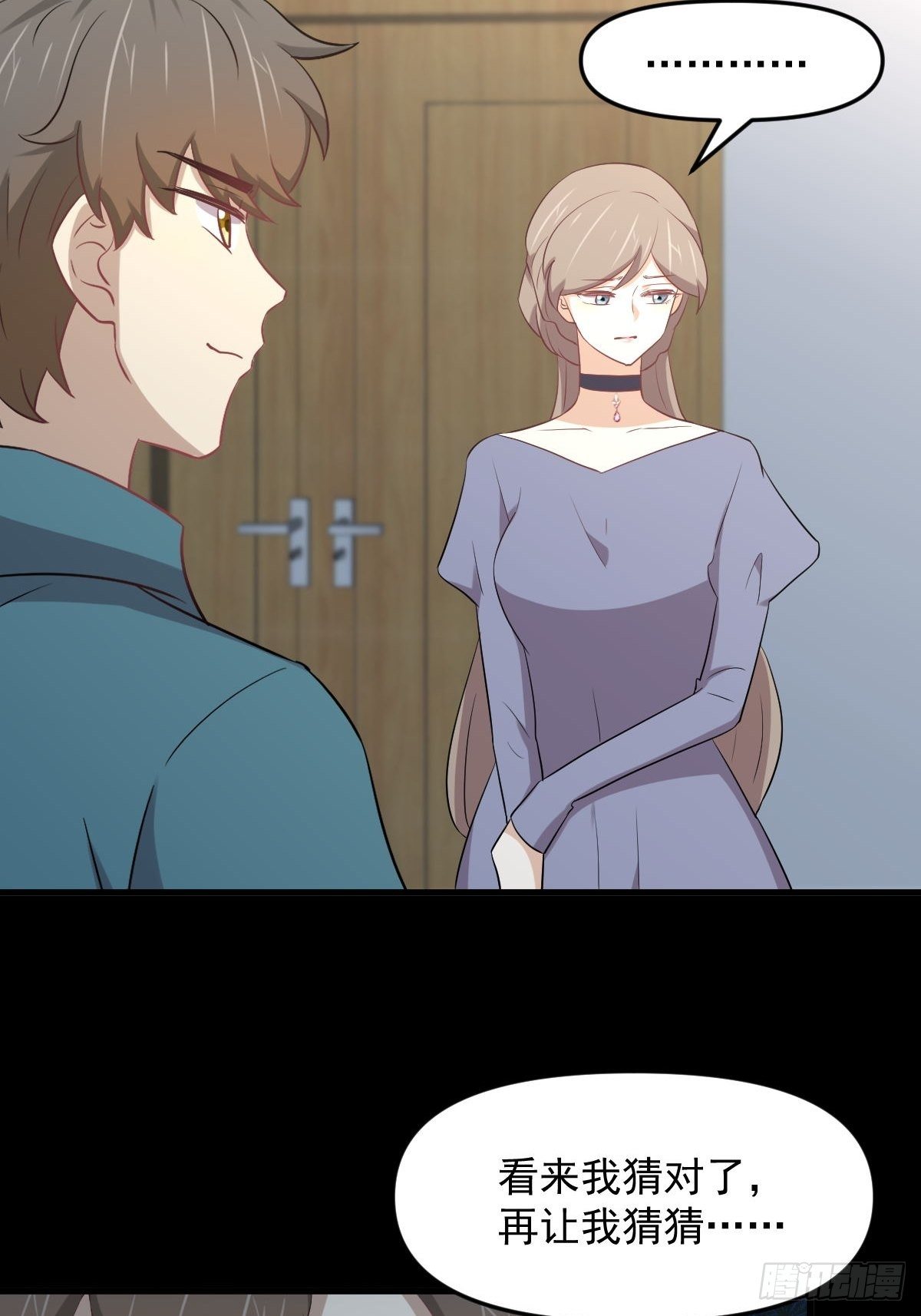 第306话 皇宫监狱22