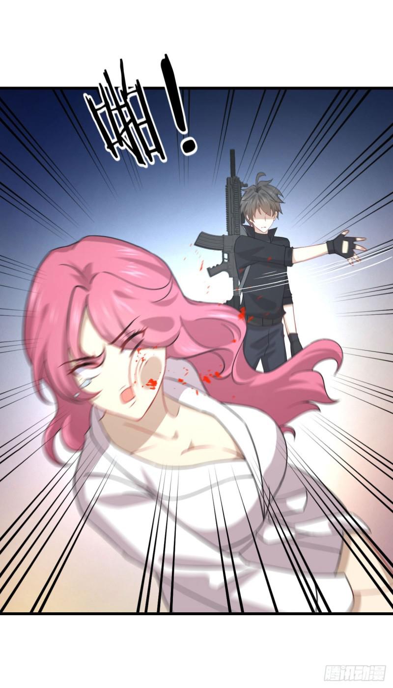 第88话 谁说男子不如女37
