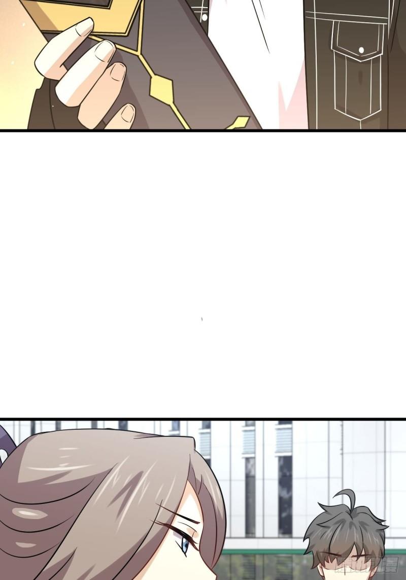 第145话 领证43