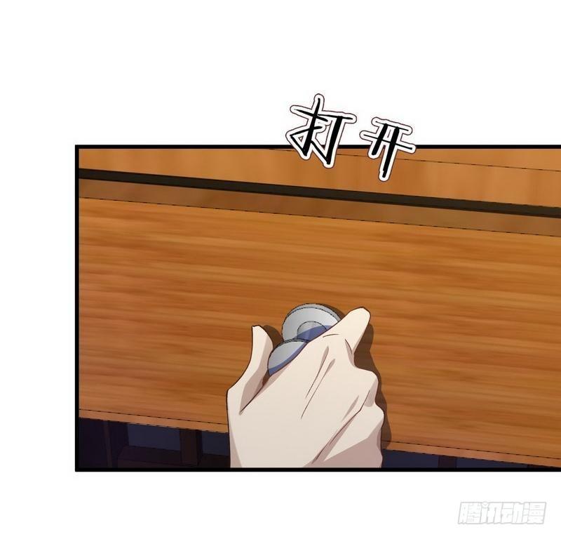 第4话 这特么的女权世界（下）22