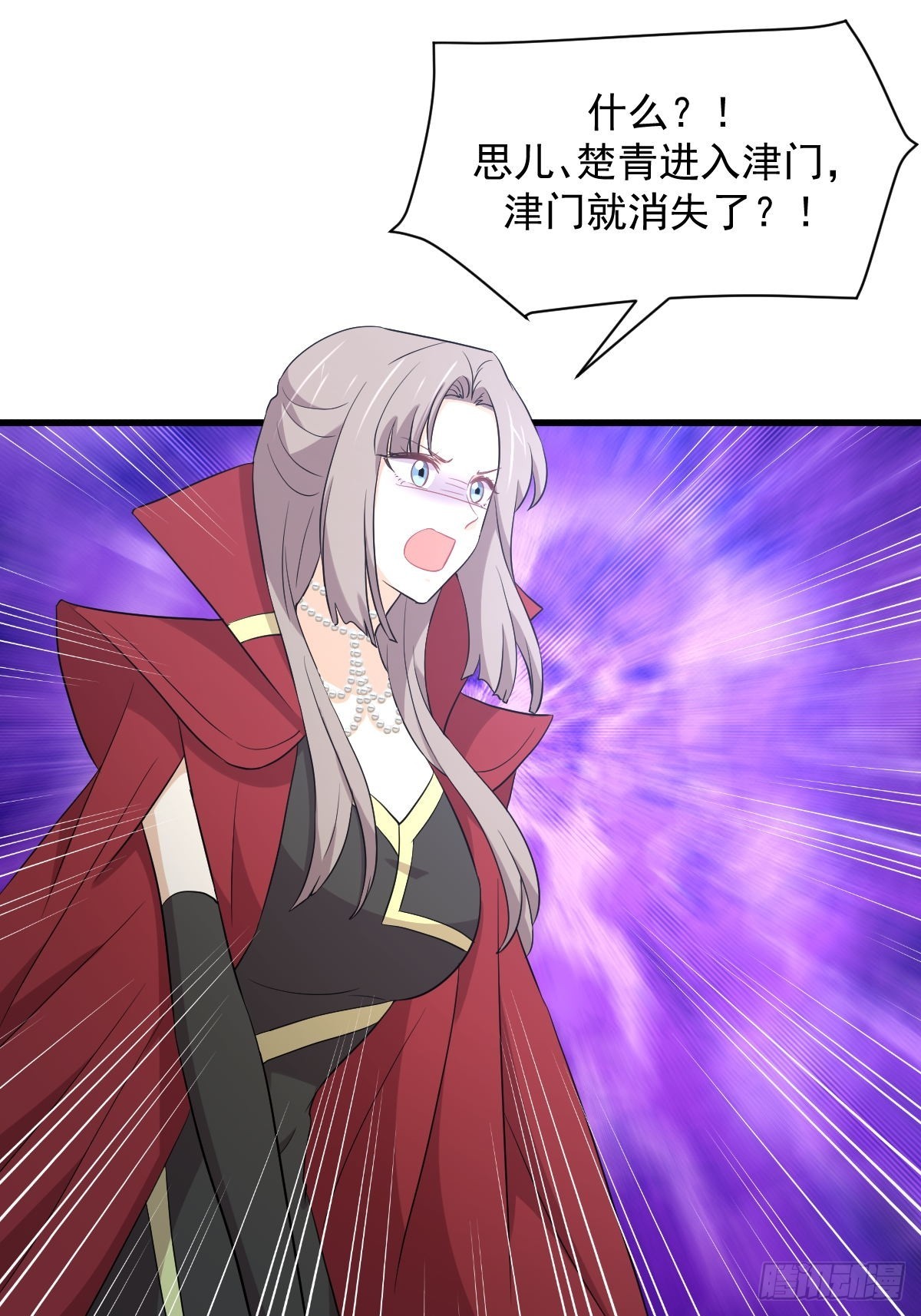 第361话 家人团聚13