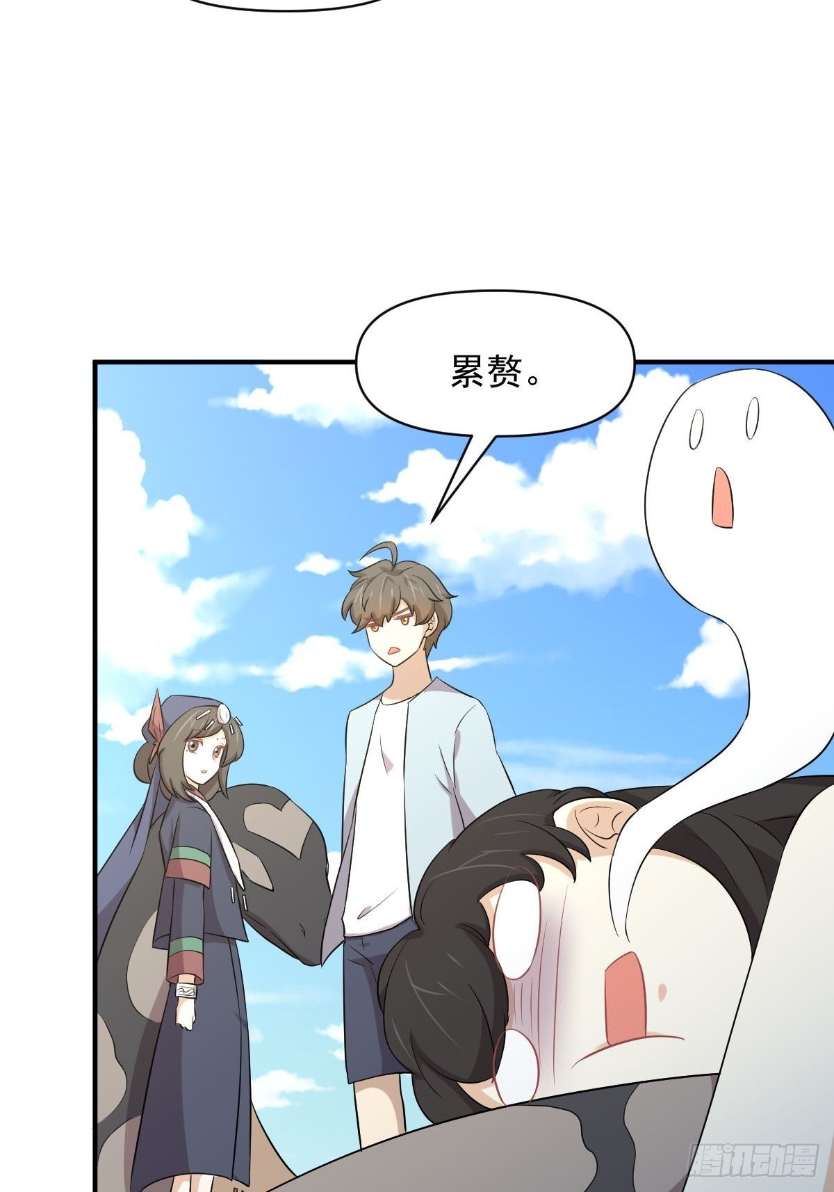 第356话 巅峰对决38