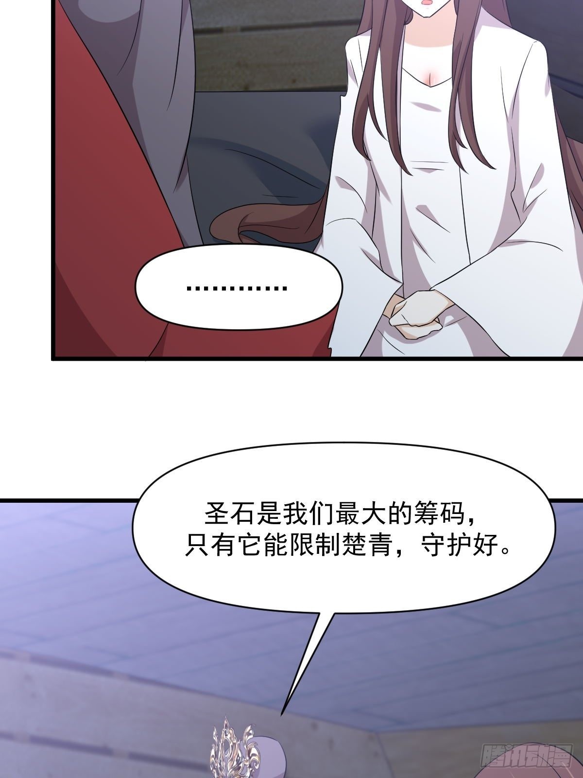 第356话 巅峰对决51