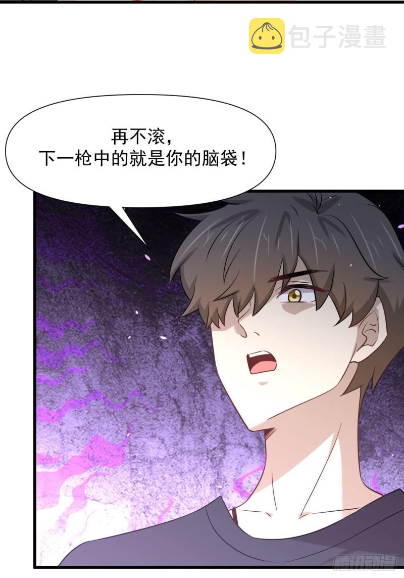 第240话 拳场成名47