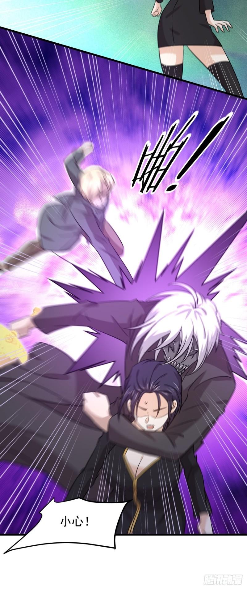 第136话 困局边危局16