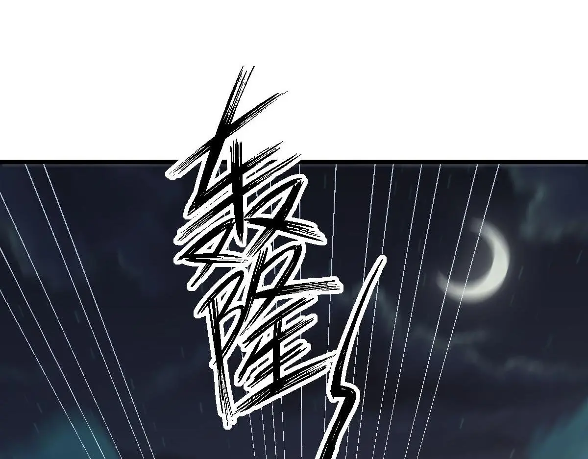 第376话 打败宫65
