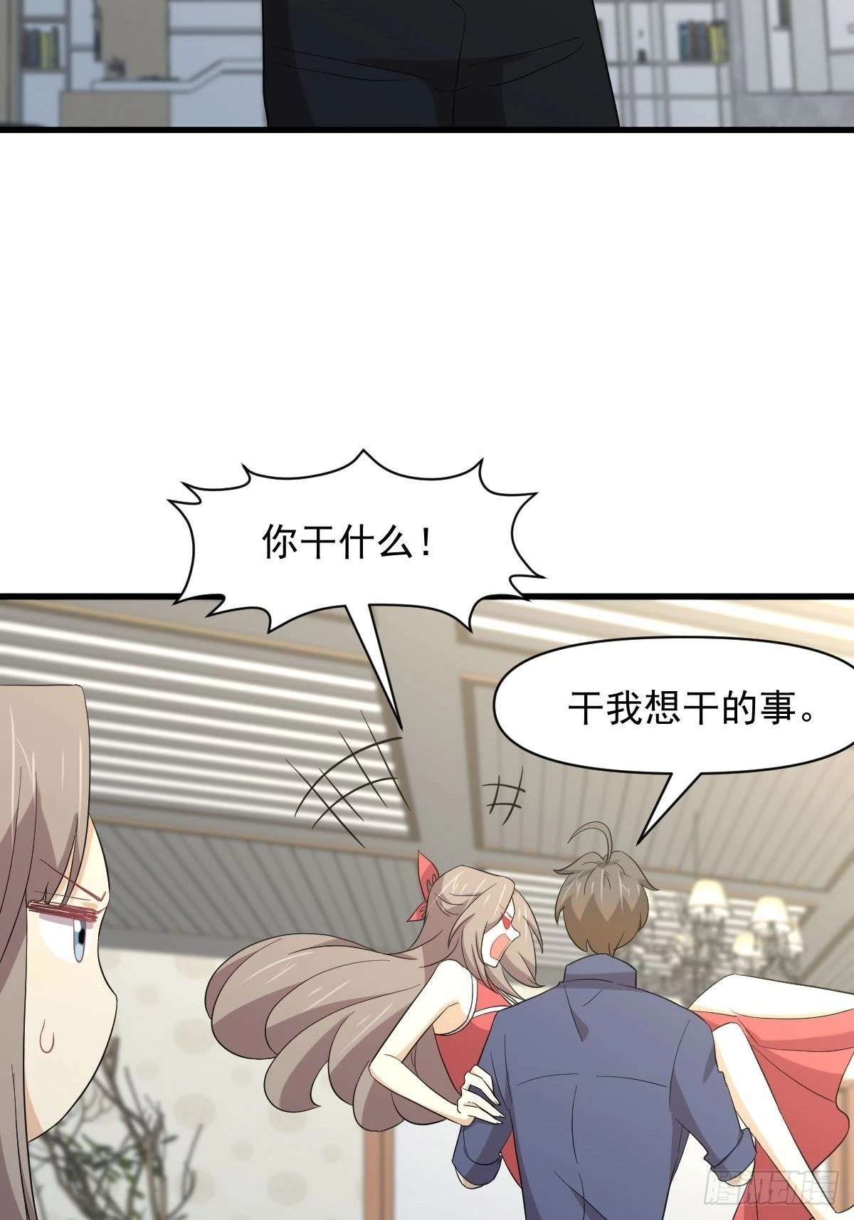 第348话 一出闹剧6