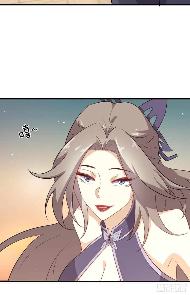 第101话 繁华一剑51