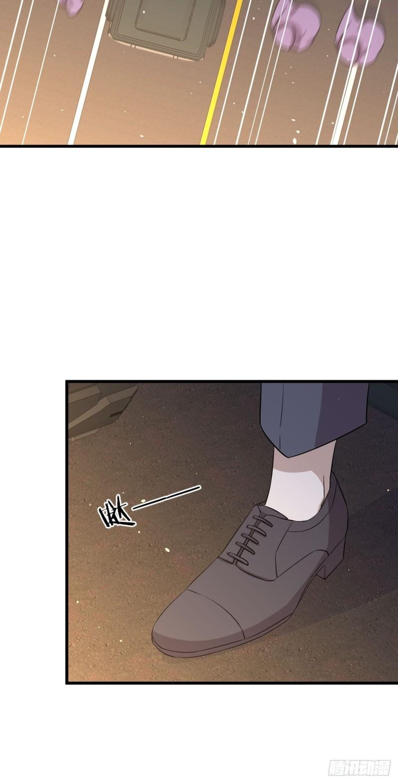 第120话 风波不断44
