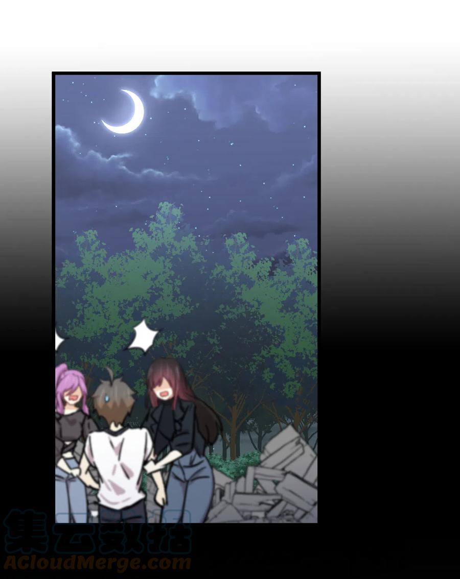第253话 大获全胜48