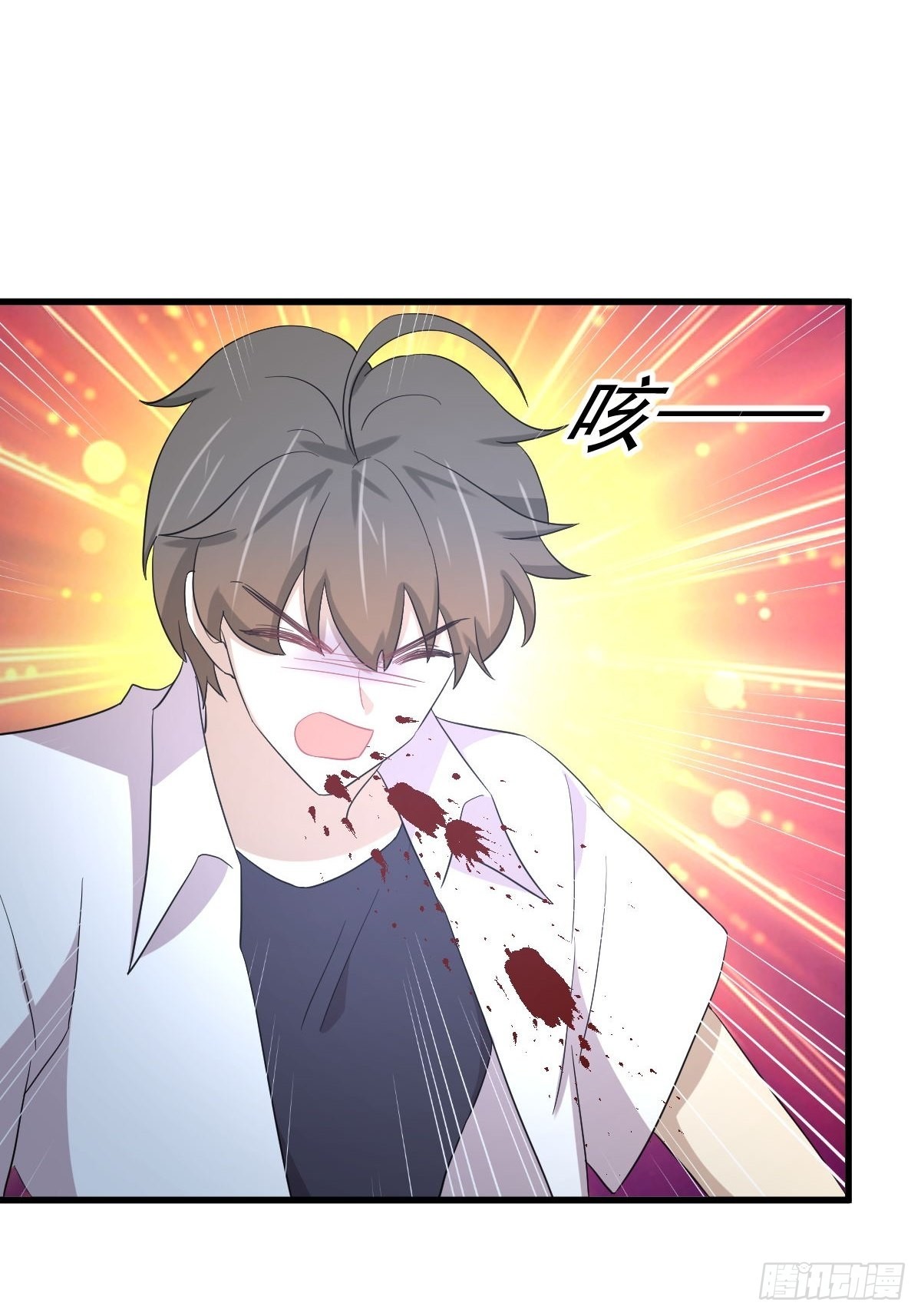 第343话 半人半蛊8