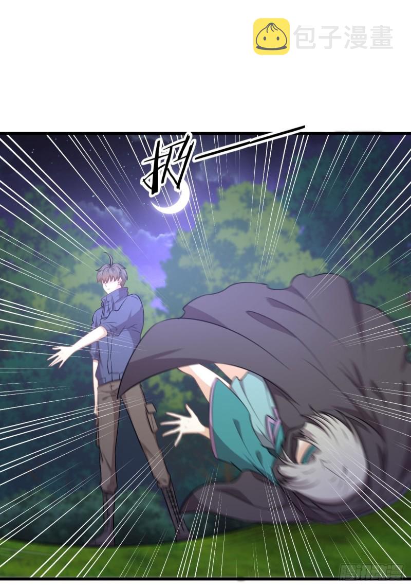 第205话 叶轻眉再现1