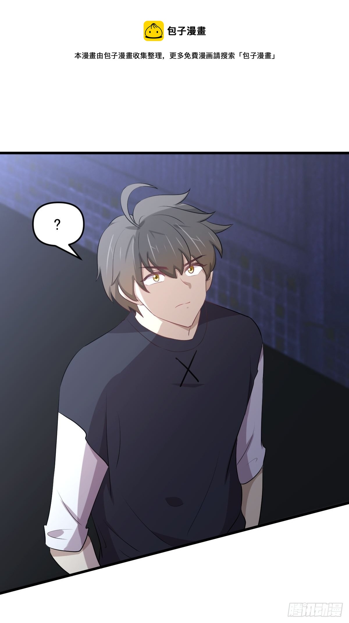 第310话 接管“猎人”50