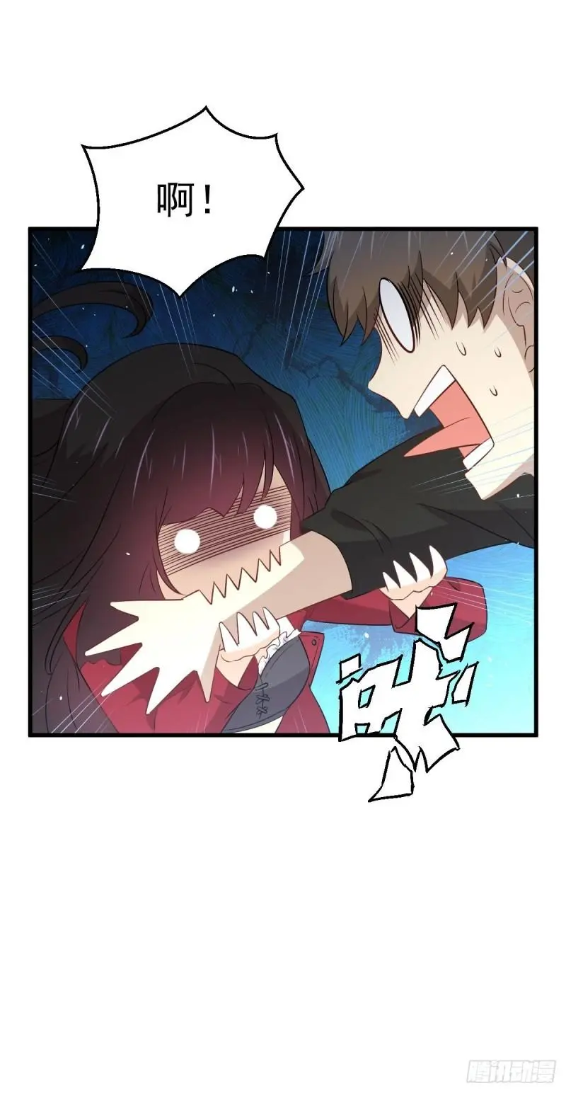 第157话 重归旧好14