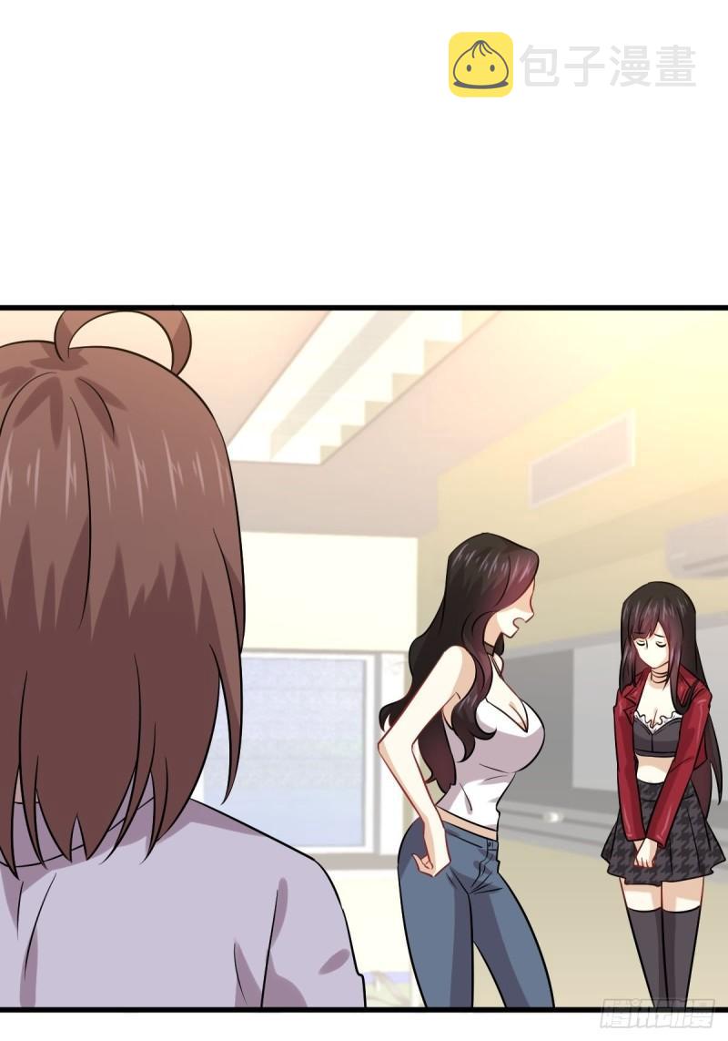 第129话 离间52