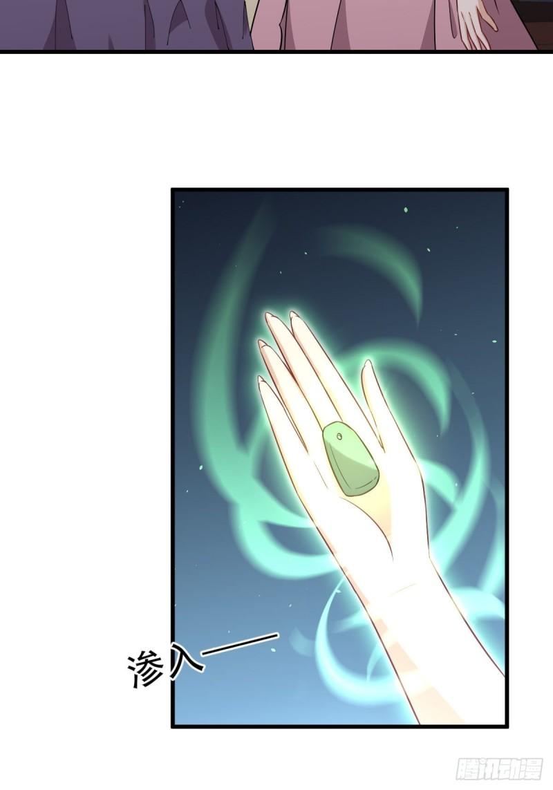 第155话 辗转反侧26