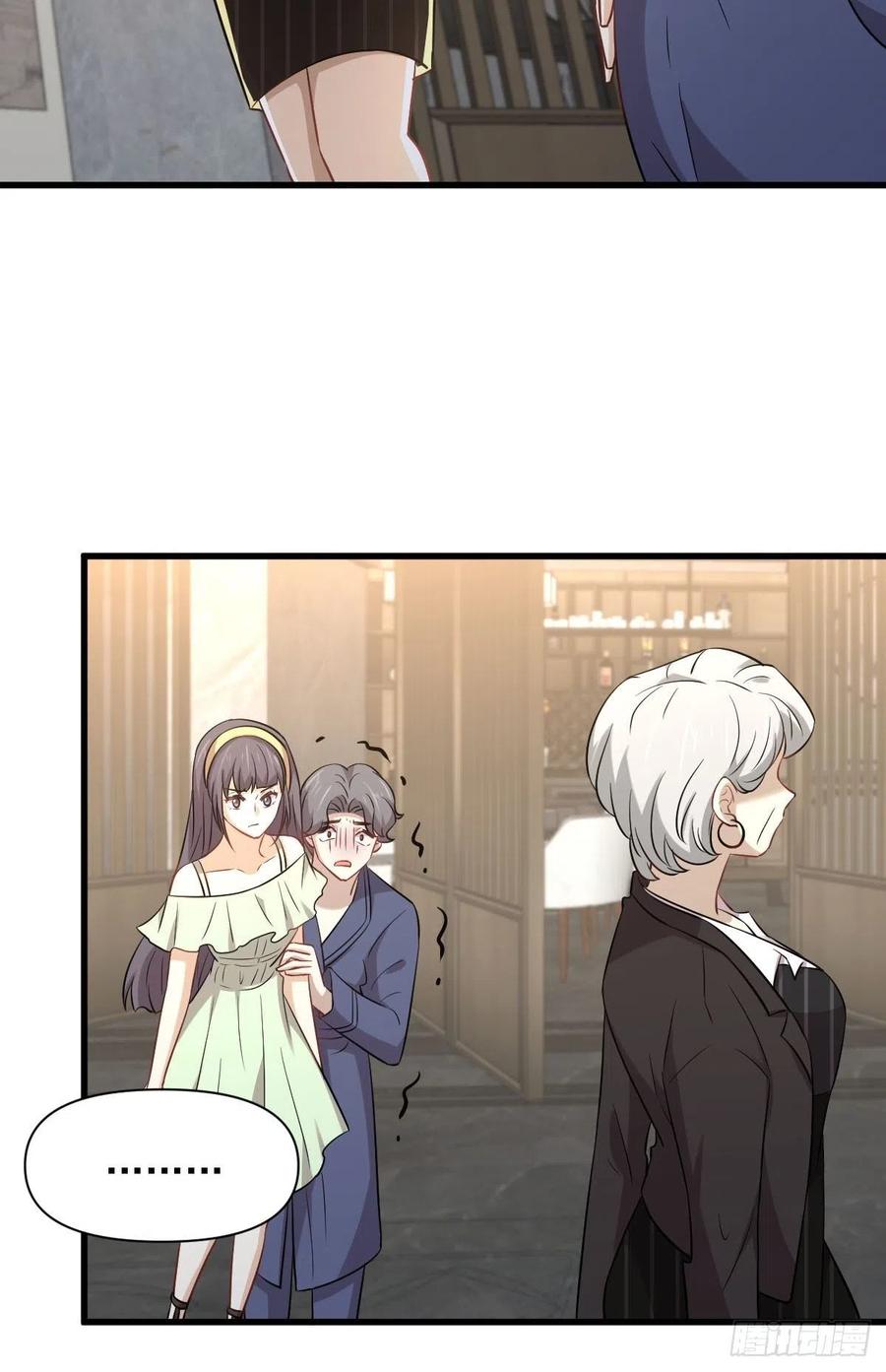 第230话 楚安澜7
