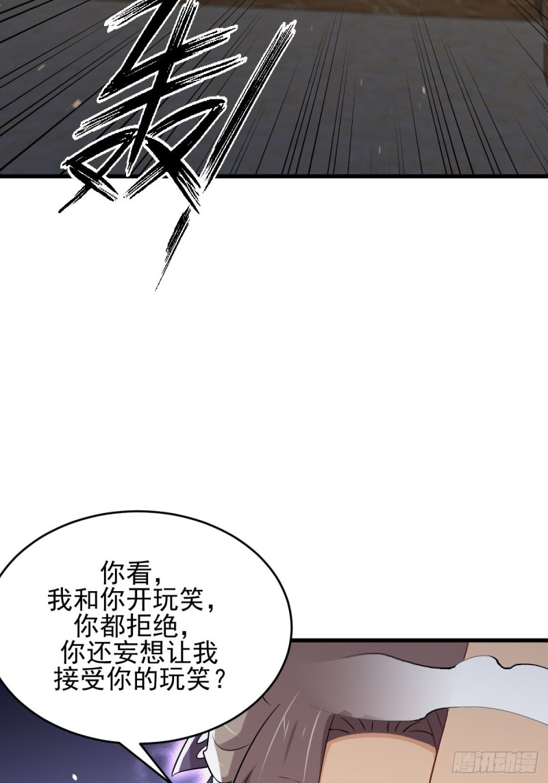 第182话 搬家29