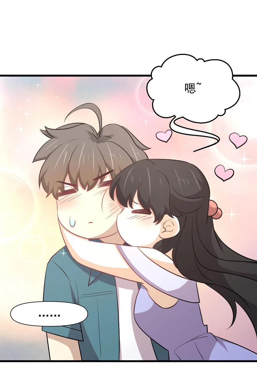 第248话 白家上门5