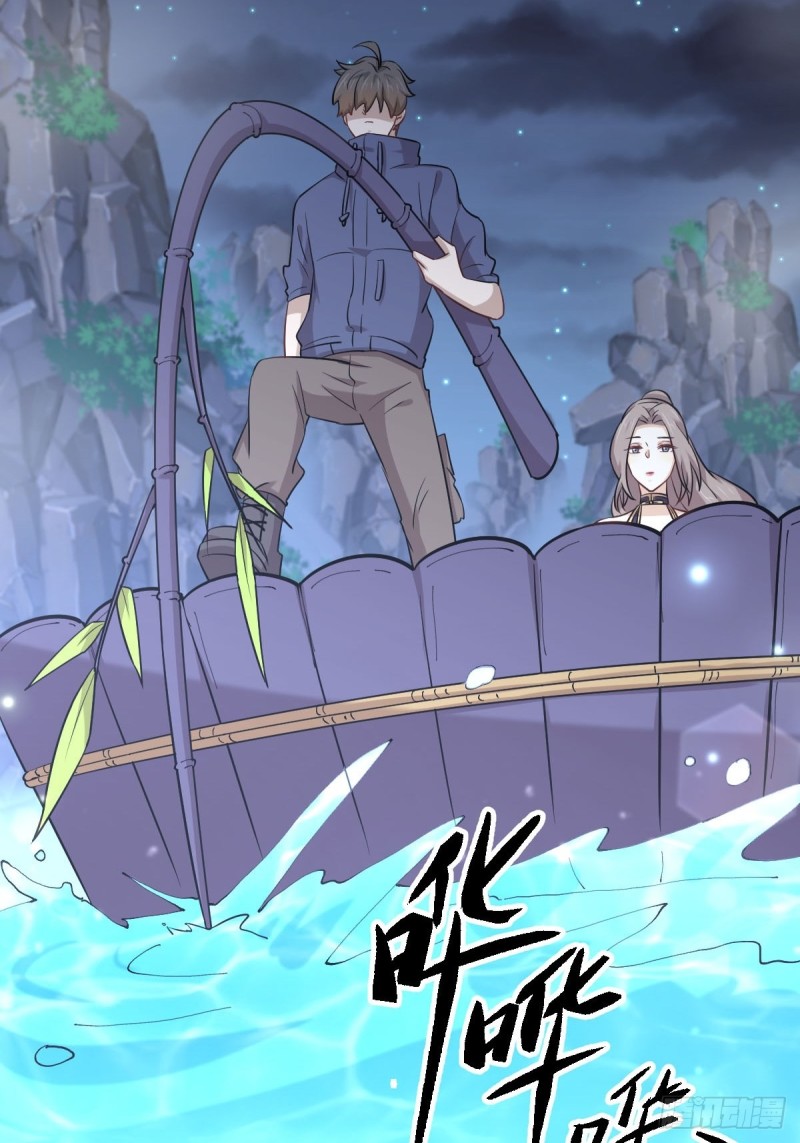 第191话 交手37