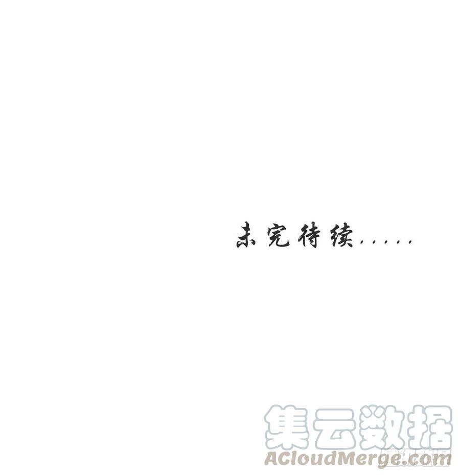 第223话 军训开始48