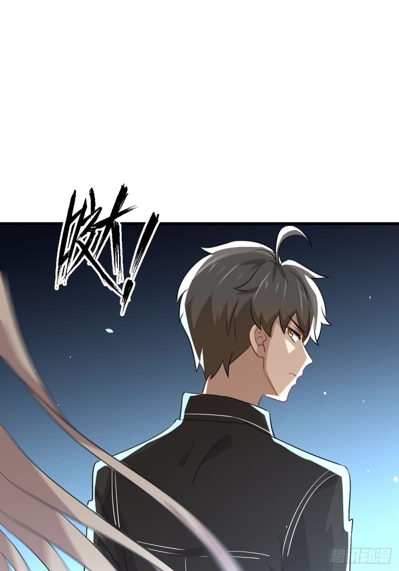 第168话 阴毒再次发作17