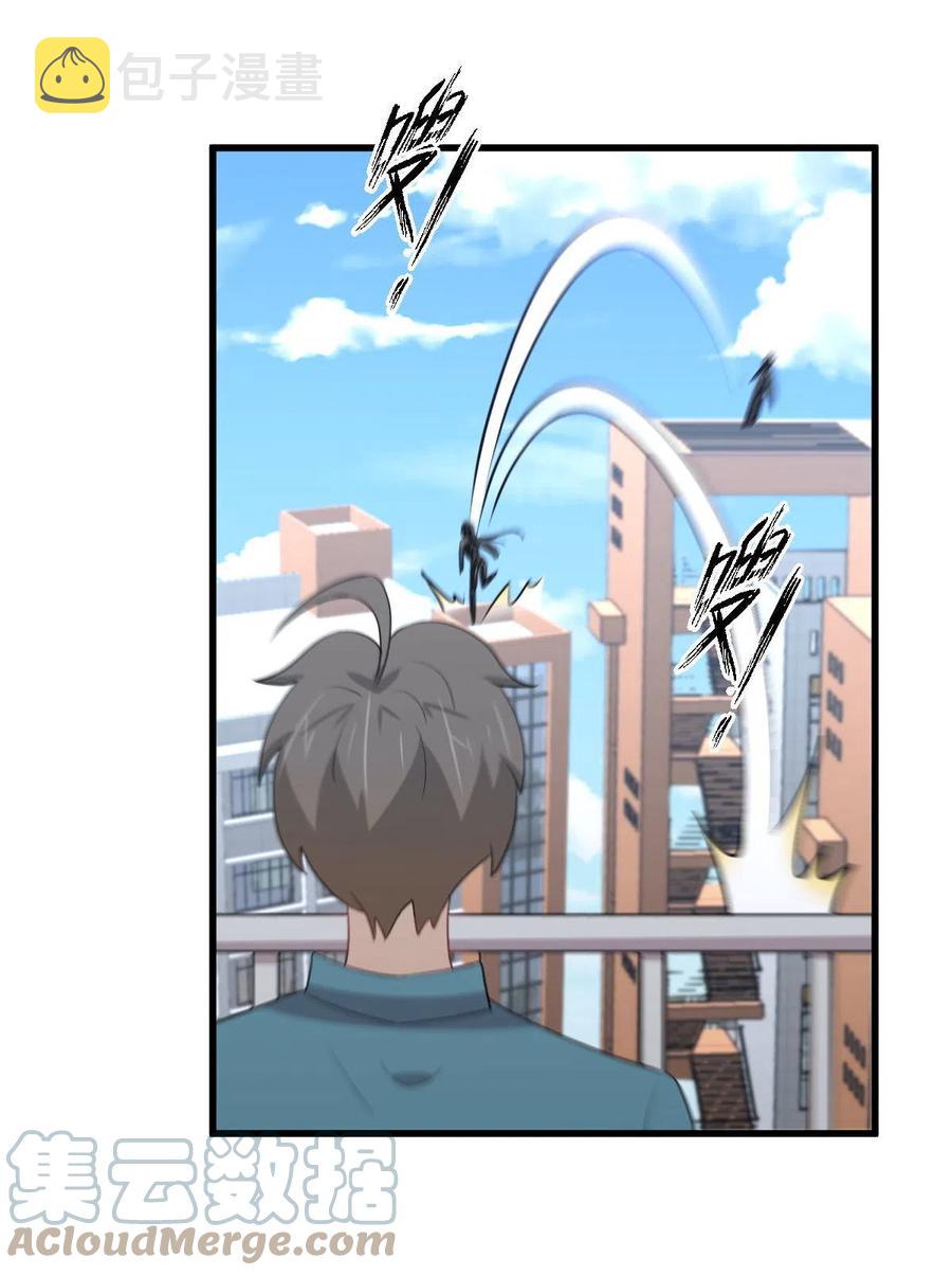 第297话 请君入瓮2