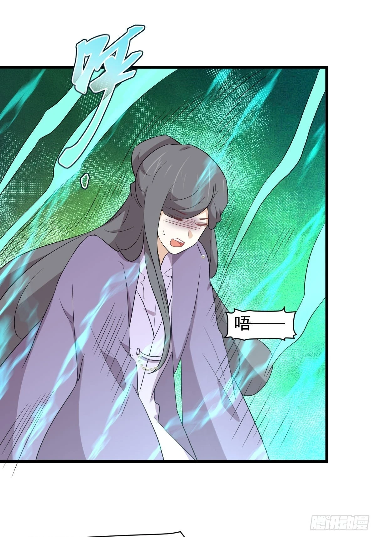 第380话 道韵14