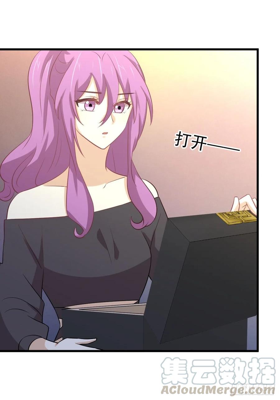 第234话 轮椅少女48