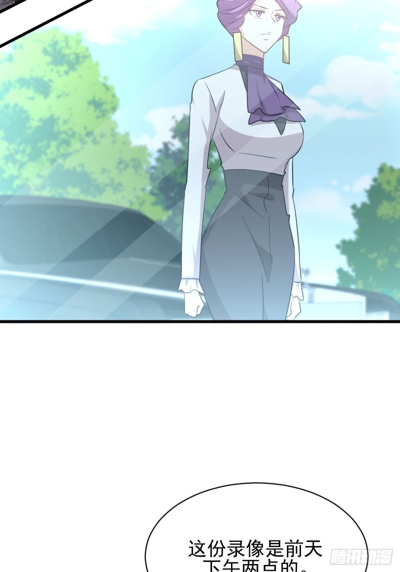 第163话 一枪击杀36