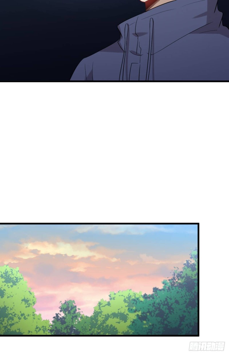 第208话 认主23