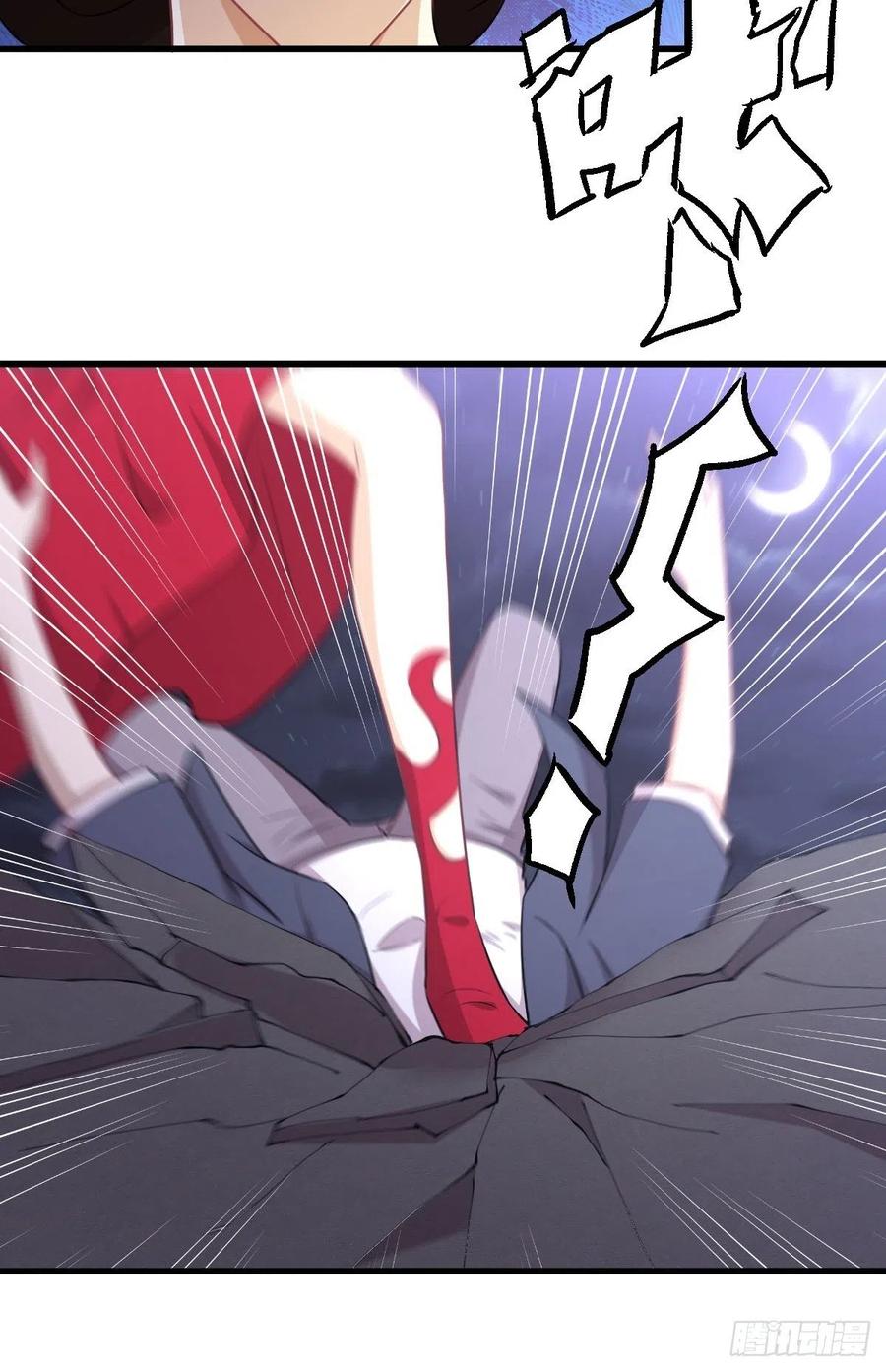 第219话 梦醉再现19