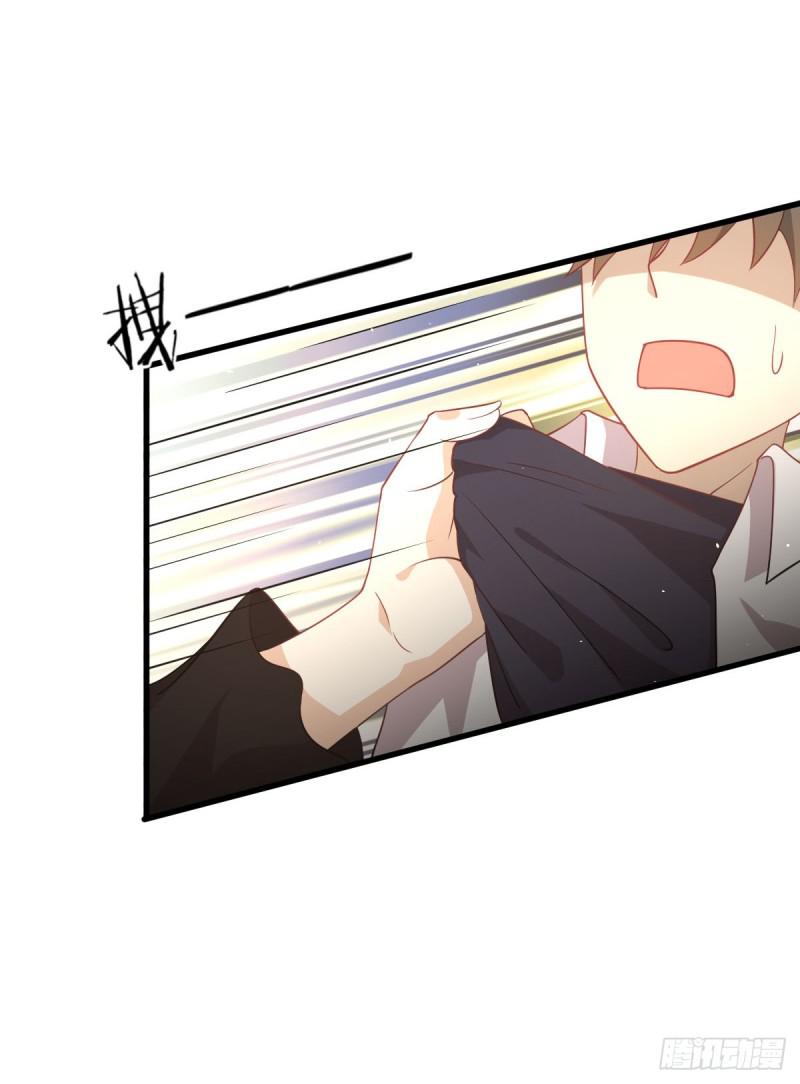第80话 邢家5
