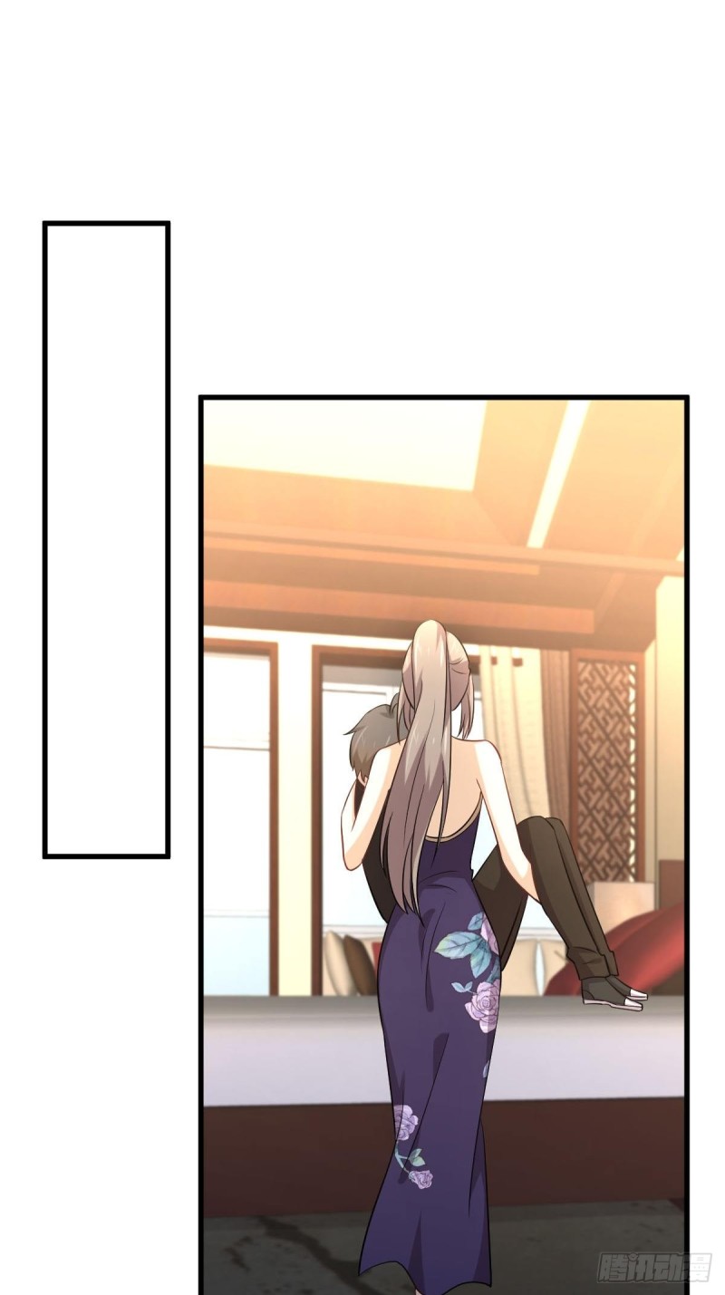 第169话 同穴而葬21