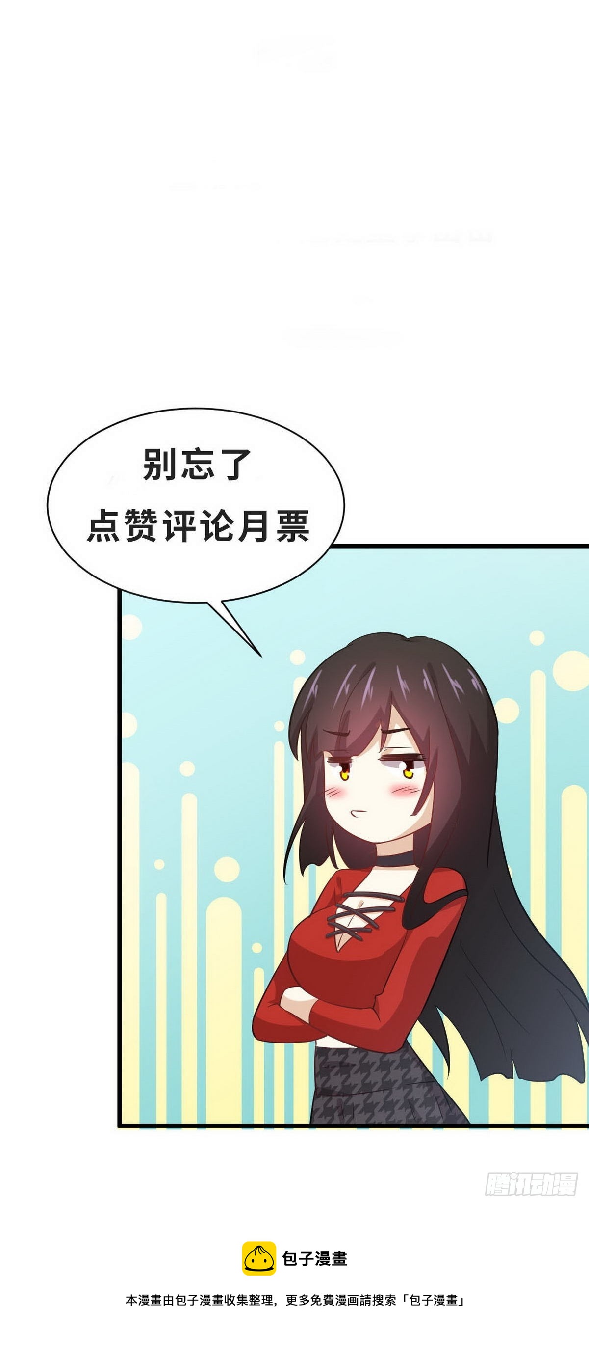 第356话 巅峰对决55