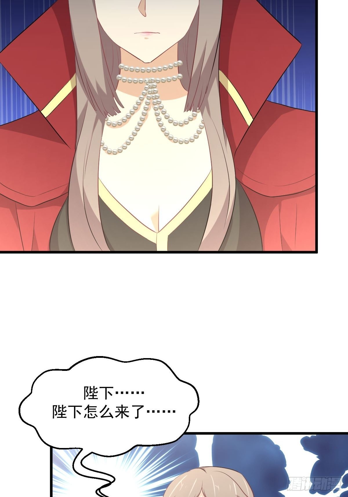 第322话 展翅飞翔23