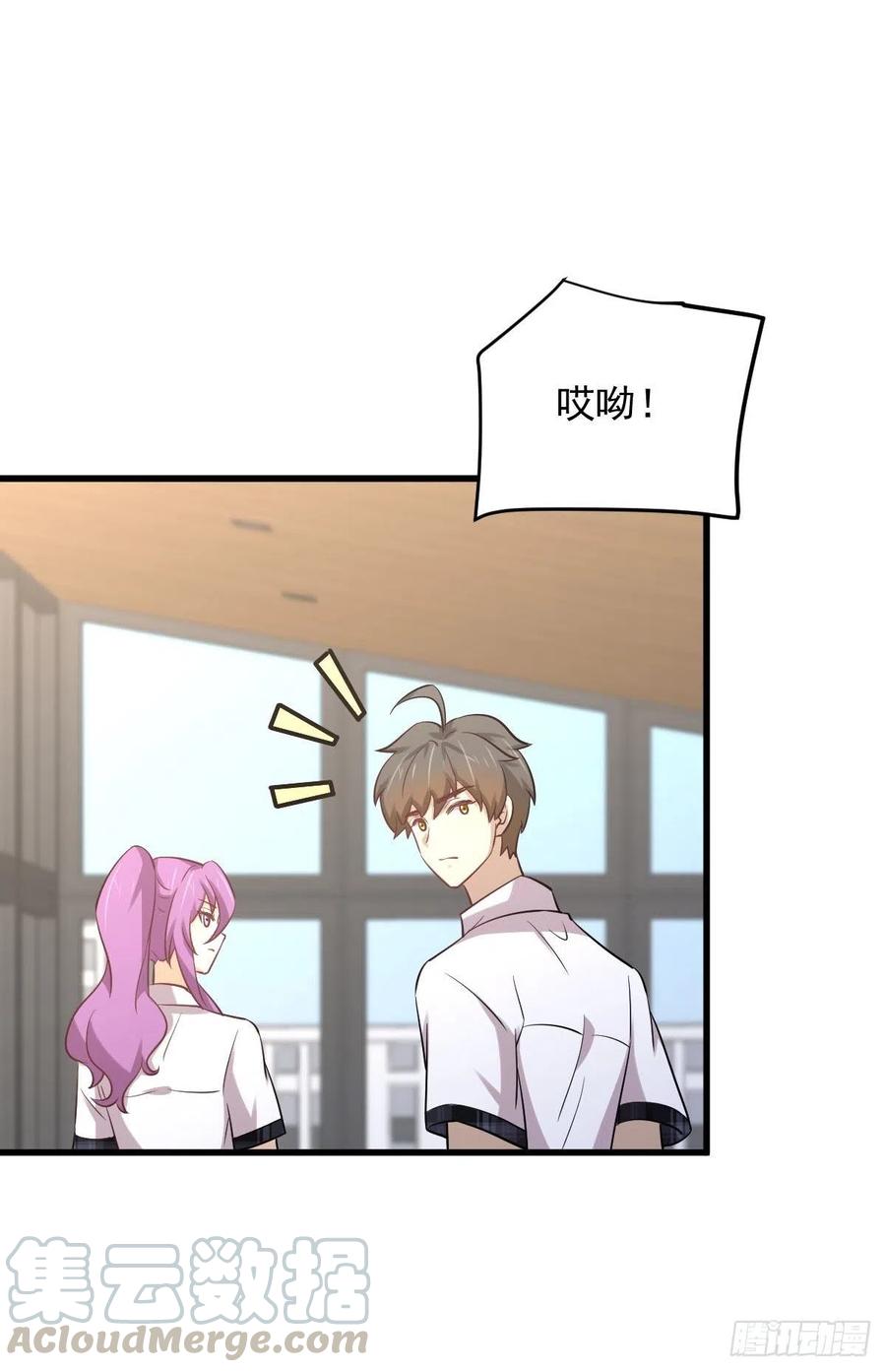 第227话 娇客再访8