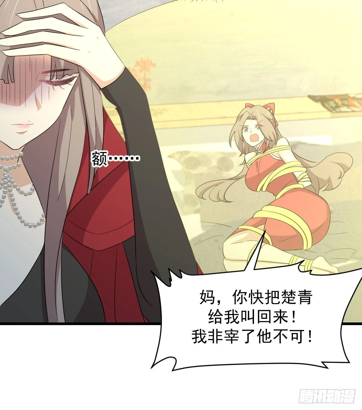 第348话 一出闹剧36