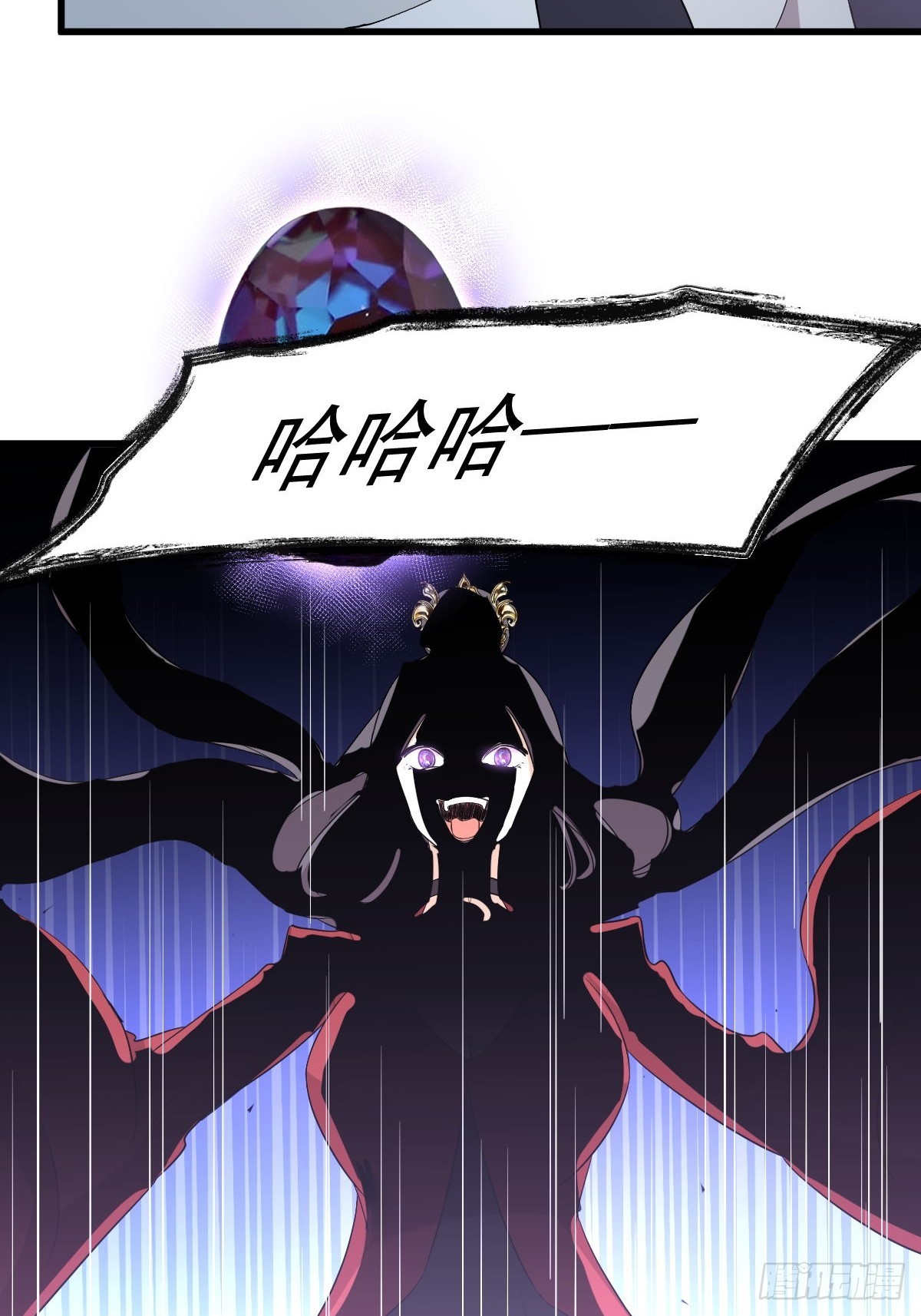 第375话 再次对决30