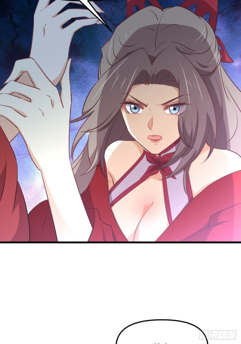 第264话 一定要找到她24