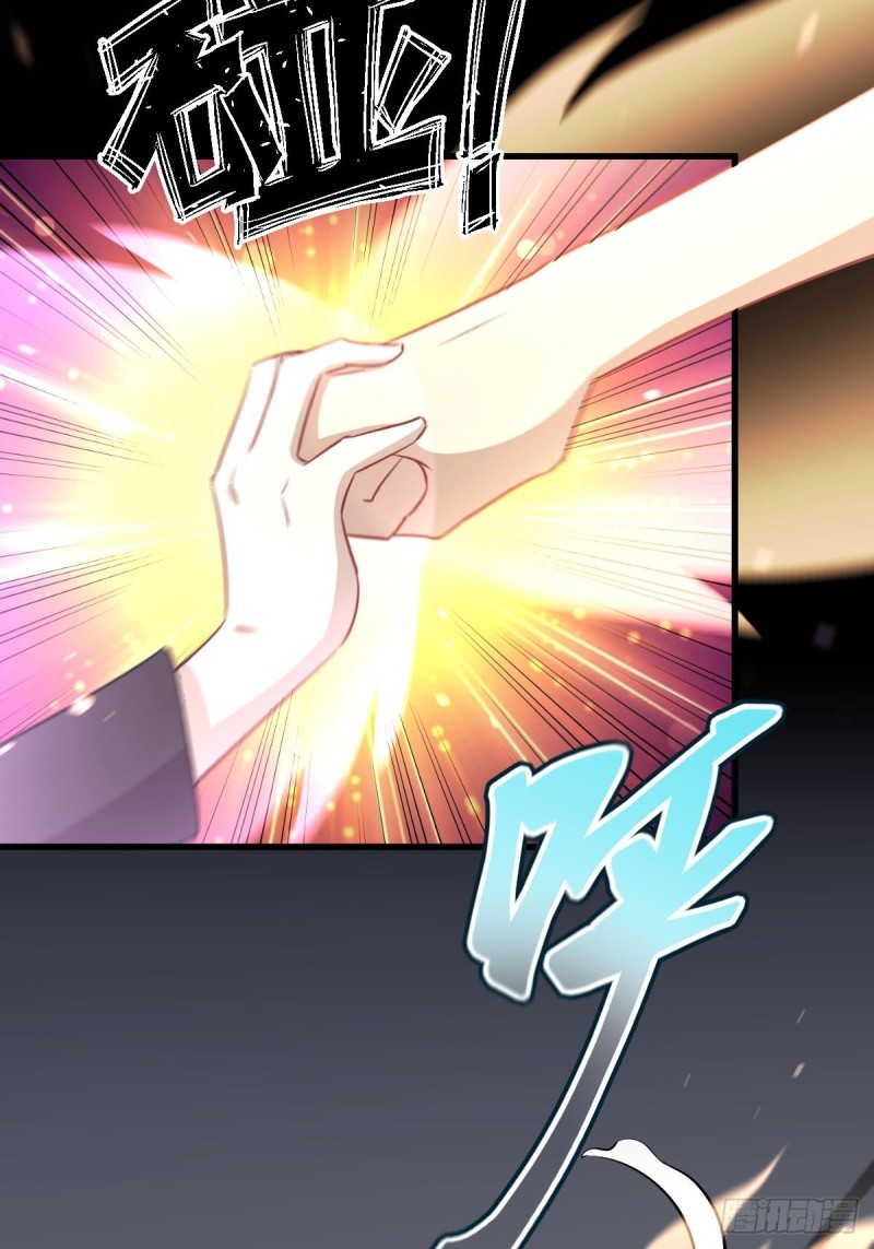 第252话 最终反击42